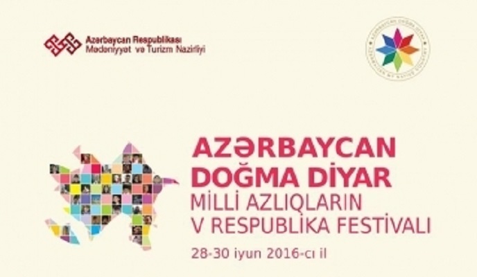 Baku hosts photo exhibition depicting life of national minorities 